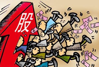 今日大盘走势分析 沪指暴跌但大盘人气似乎仍在？