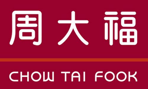 3月12日周大福黄金多少钱一克？周大福今日金价查询