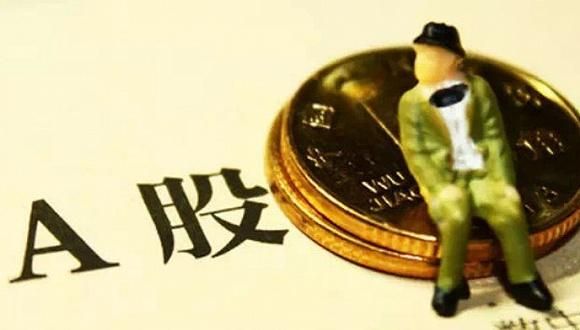 今日股市收评 沪指涨0.88%园区开发居板块涨幅榜前列