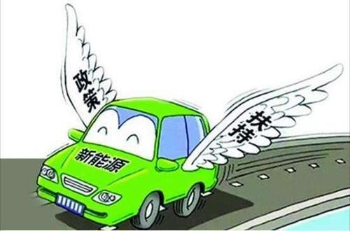 2019汽车下乡补贴车型目录 2019汽车下乡品牌及补贴