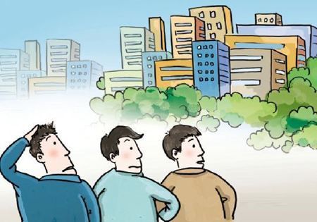 房产税开征最新政策2019 房产税如何征收?