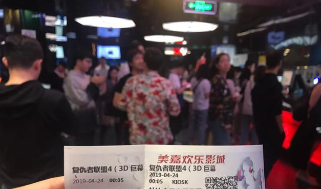 中国电影票房数据将迎重大调整 专资办此举有何意义？